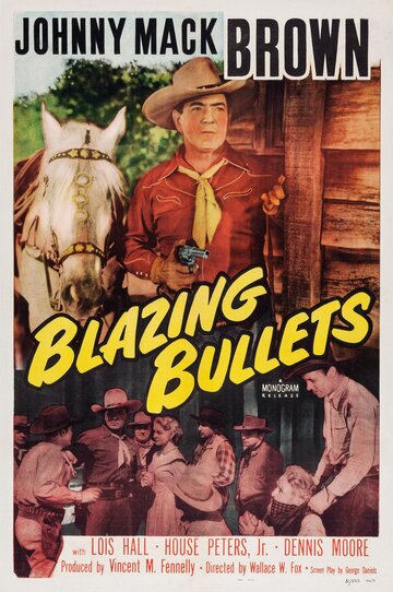 Blazing Bullets трейлер (1951)