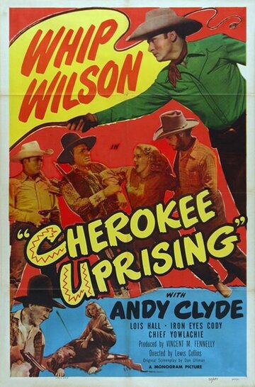 Cherokee Uprising трейлер (1950)