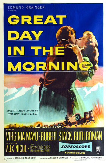 В утро Великого дня трейлер (1956)