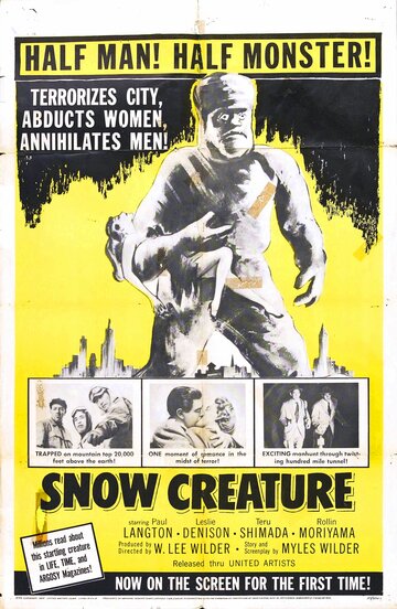 Снежное существо трейлер (1954)