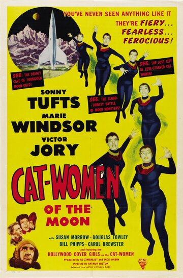 Женщины-кошки с Луны трейлер (1953)
