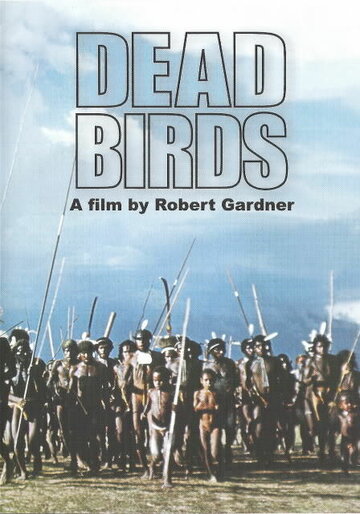 Мертвые птицы трейлер (1963)