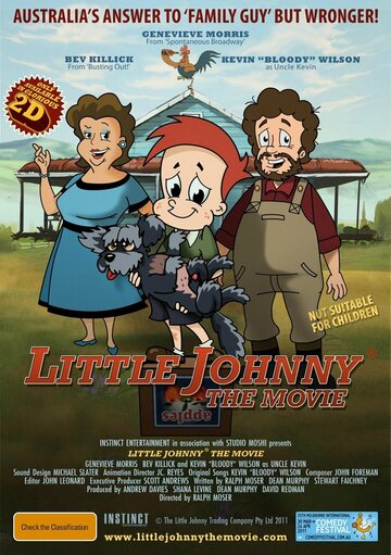 Малыш Джонни: Кино трейлер (2011)