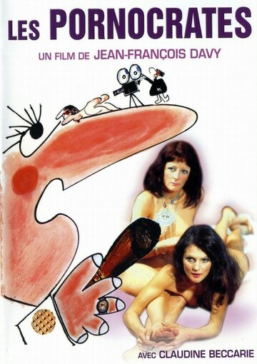 Порнократы трейлер (1976)