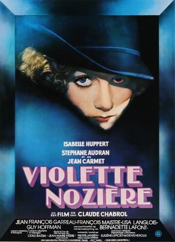 Виолетта Нозьер трейлер (1978)