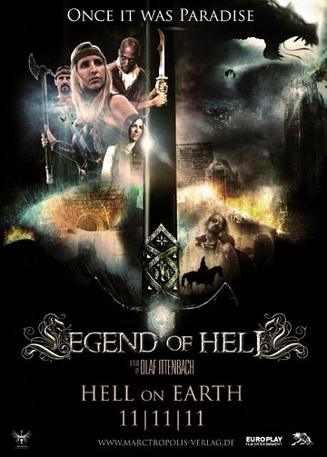 Легенда ада трейлер (2012)