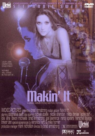 Makin' It трейлер (2002)