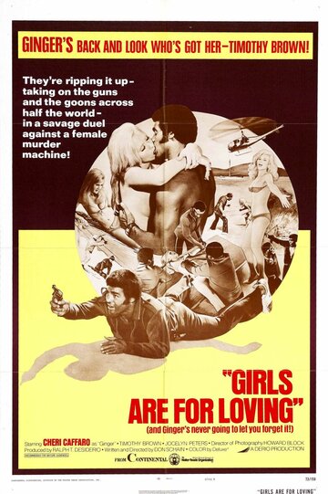 Девушки для любви трейлер (1973)