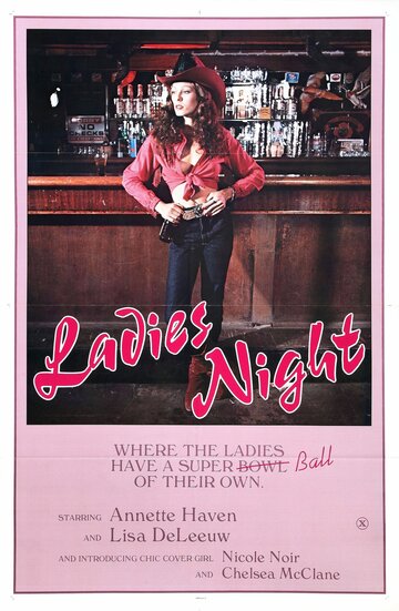Ladies Night трейлер (1982)