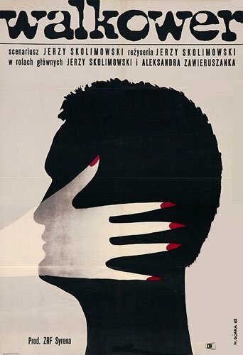Вальковер трейлер (1965)