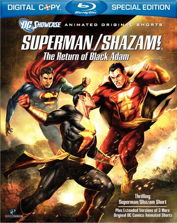 Витрина DC: Супермен/Шазам! – Возвращение черного Адама трейлер (2010)