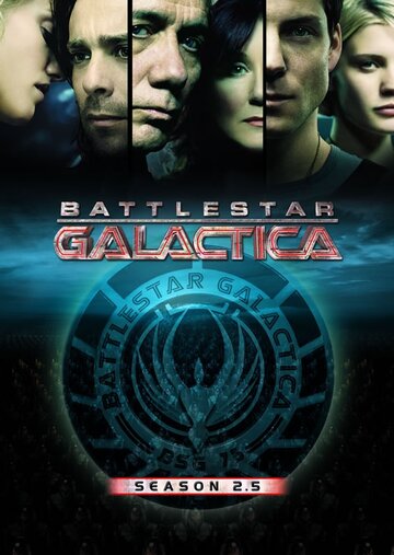 Звездный крейсер Галактика: Сопротивление трейлер (2006)