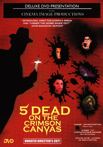 5 Dead on the Crimson Canvas трейлер (1996)