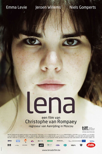 Лена трейлер (2011)