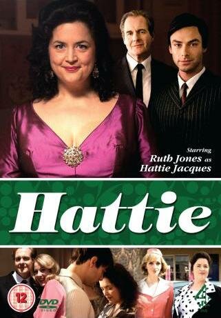 Hattie трейлер (2011)