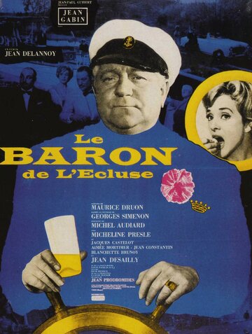 Барон де Л'Эклюз трейлер (1960)