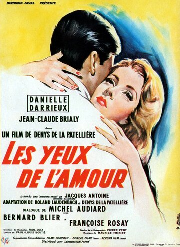 Глаза любви трейлер (1959)