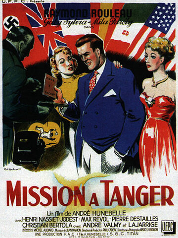 Миссия в Танжере трейлер (1949)