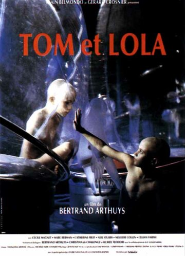Том и Лола трейлер (1990)