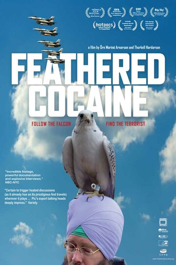 Кокаин в перьях трейлер (2010)