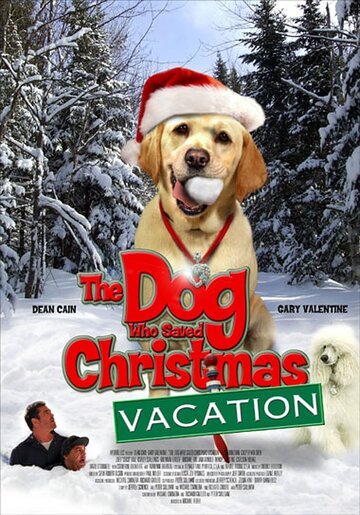 Собака, спасшая Рождество трейлер (2010)