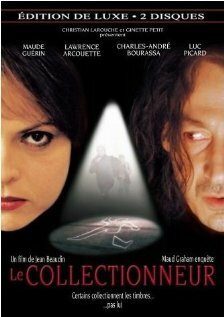 Расчлененка трейлер (2002)