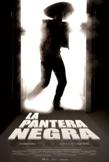 Черная пантера трейлер (2010)