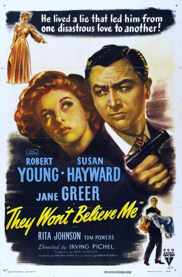 Они не поверят мне трейлер (1947)