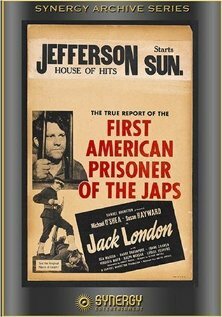 Джек Лондон трейлер (1943)