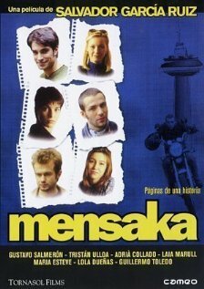 Менсака 1998 трейлер (1998)