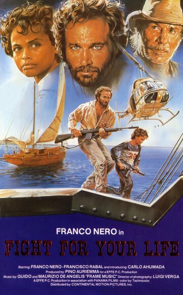 Un marinaio e mezzo трейлер (1985)