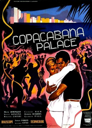 Дворец Копакабана трейлер (1962)