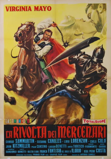 Восстание наемников трейлер (1961)