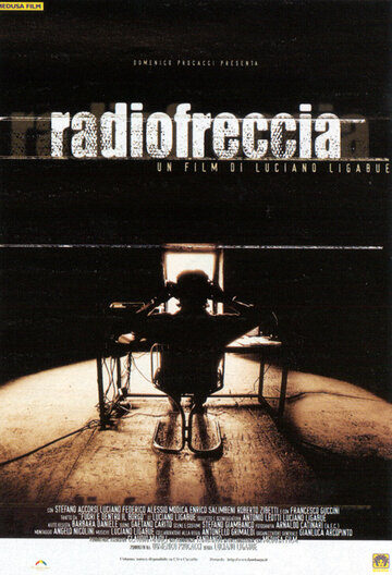Радио Фреччиа трейлер (1998)