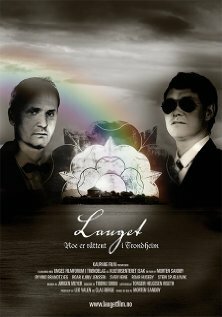 Lauget трейлер (2008)