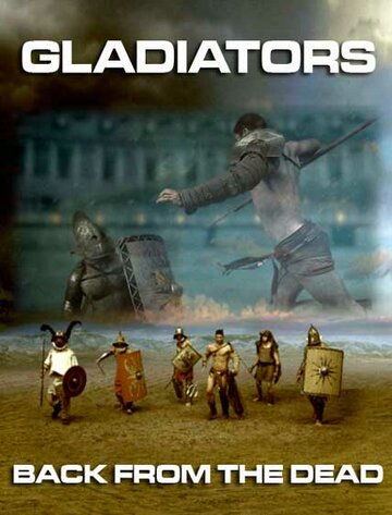 Гладиаторы: Возрождение трейлер (2010)