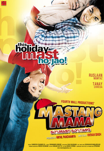 Mastang Mama (2010)