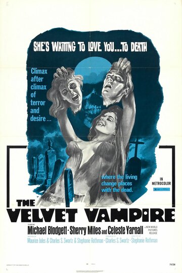 Бархатная вампирша трейлер (1971)