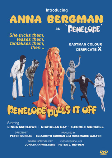 Пенелопа трейлер (1975)