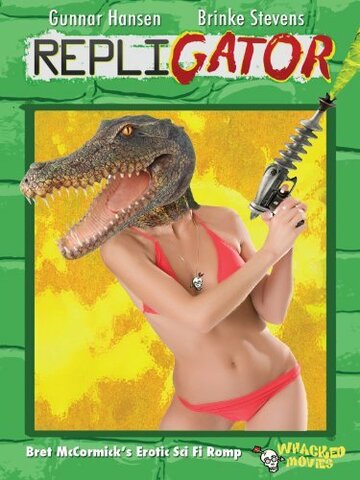Repligator трейлер (1996)