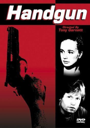 Пистолет трейлер (1982)