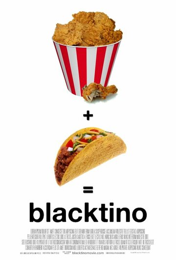 Blacktino трейлер (2011)