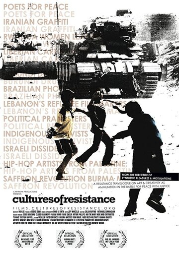 Cultures of Resistance трейлер (2010)