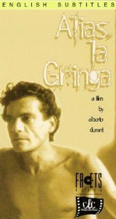 Alias 'La Gringa' трейлер (1991)