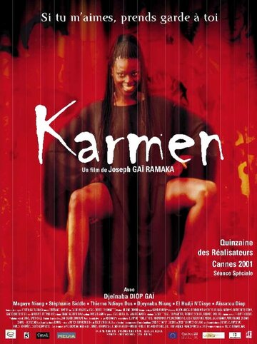Кармен Гей трейлер (2001)