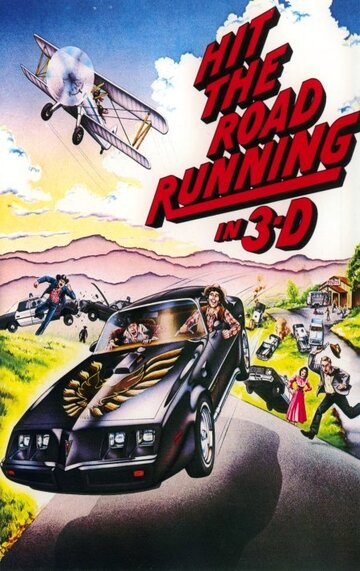 Hit the Road Running трейлер (1983)