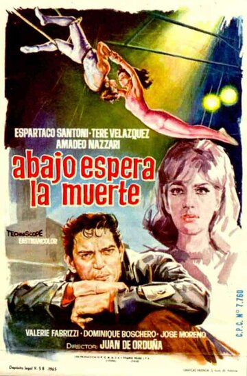 Delitto d'amore трейлер (1966)
