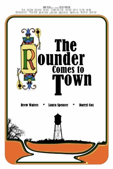 The Rounder Comes to Town трейлер (2010)