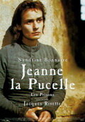 Жанна-Дева – Тюрьмы трейлер (1994)