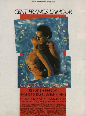 Любовь за сто франков трейлер (1986)
